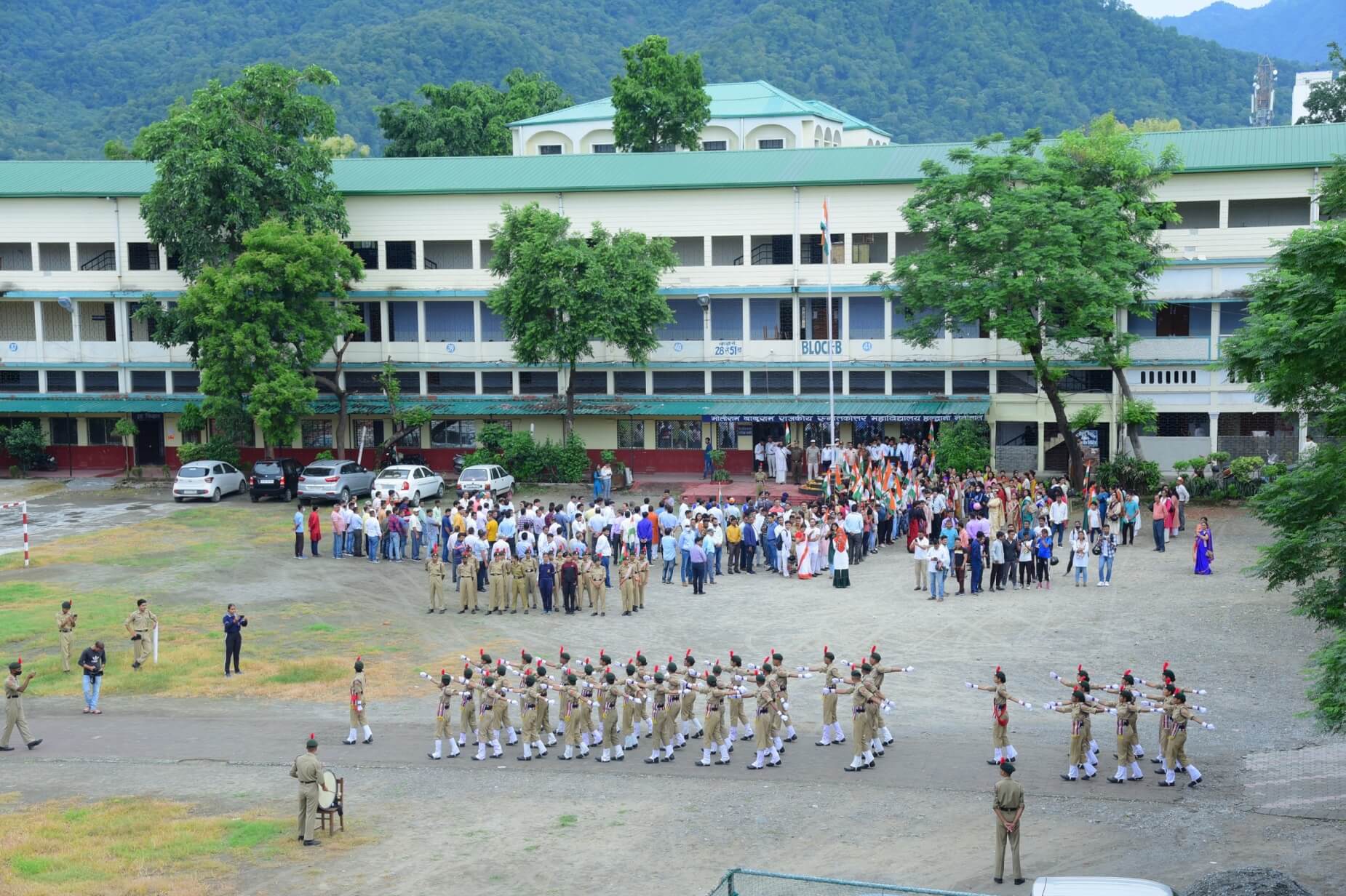 MBPG College - Moti Ram Babu Ram Government Post Graduate College