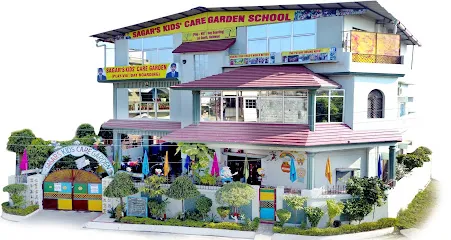 Sagar Kids Care Garden School - Haldwani