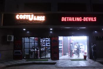 Cost U Less Car Accessories Shop in Haldwani