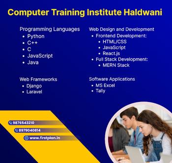 Computer training institute haldwani