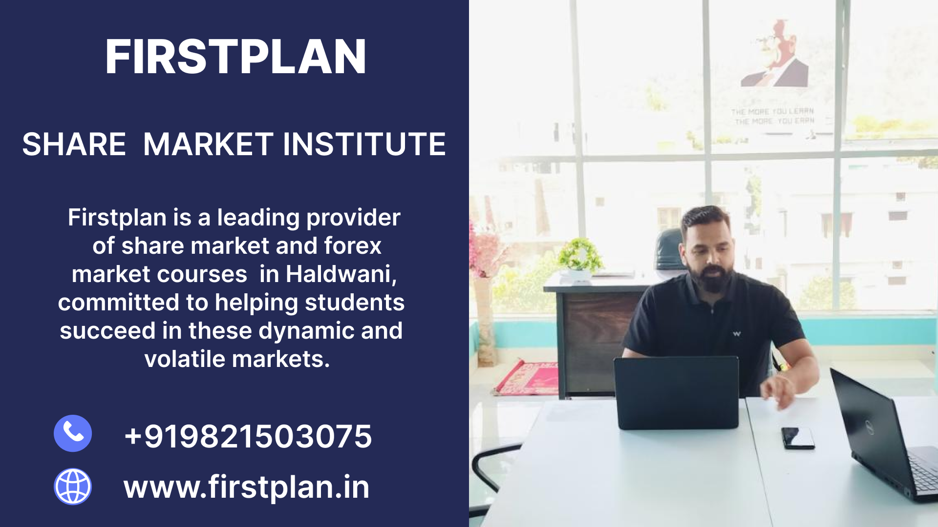 SHARE MARKET COURSE IN HALDWANI & UTTARAKHAND 