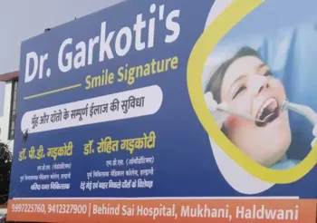 Dr. Garkoti's Smile Signature Dental Clinic - Haldwani