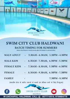 Swim City Club - Swimming Pool - Haldwani