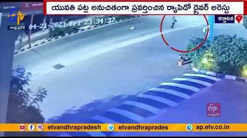 Woman Jumps Off Moving Bike to Escape Alleged Molestation Attempt by Rapido Driver