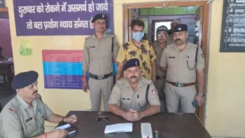 हल्द्वानी में नकली नोटों के साथ ज्वेलर्स और एक अन्य गिरफ्तार, पुलिस की जांच जारी