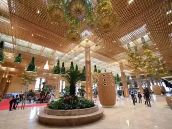 Bengaluru Airport City: A New 2 Million Sq Ft Business Park Set to Transform Karnataka's Economy