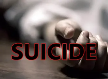 Tragic Bengaluru Incident: 19-Year-Old Girl Dies by Suicide Following Argument with Sister