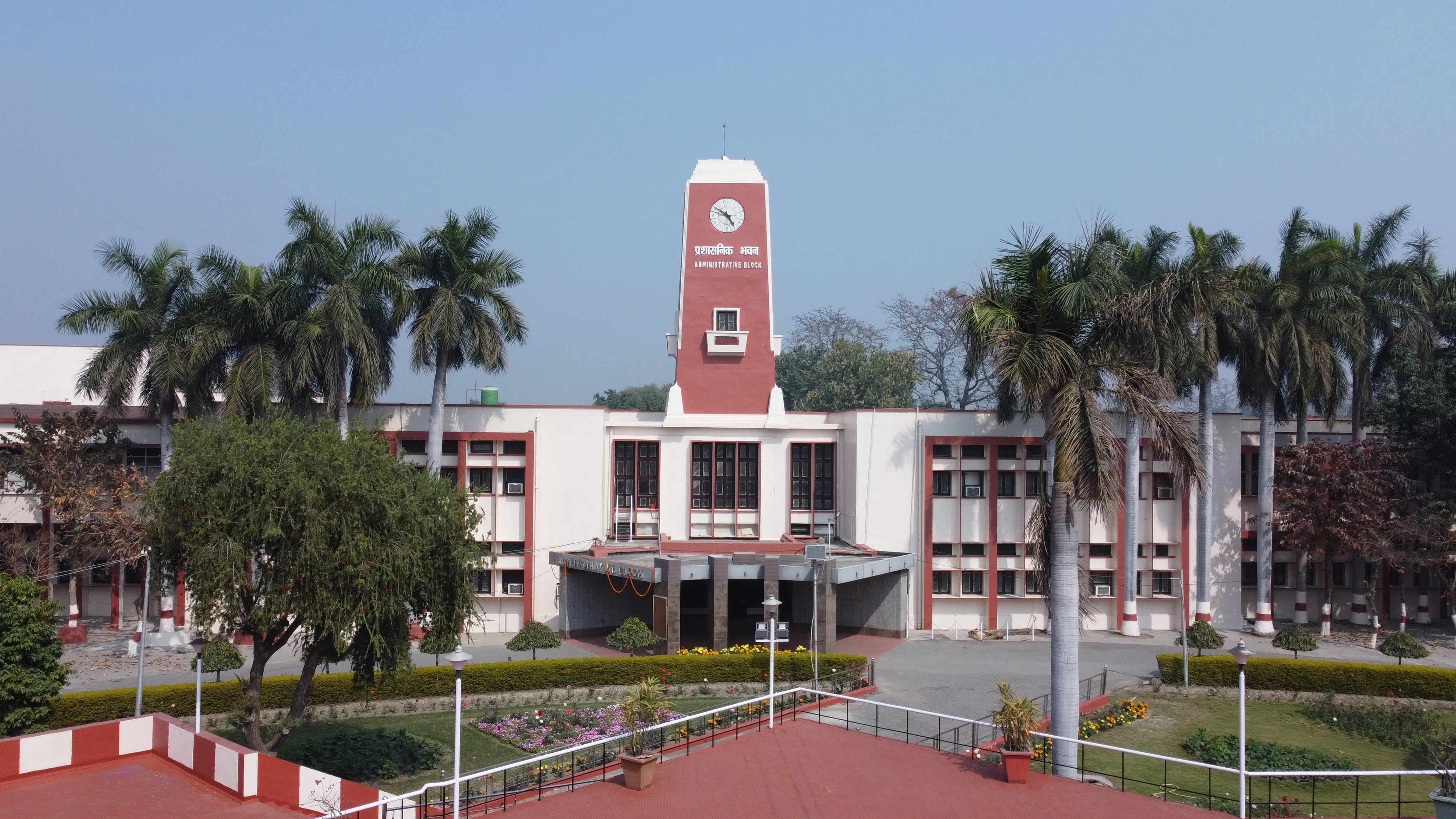 Govind Ballabh Pant University of Agriculture and Technology - Pantnagar University 