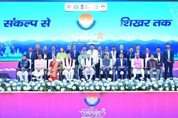 38th National Games Concludes in Haldwani with a Spectacular Closing Ceremony